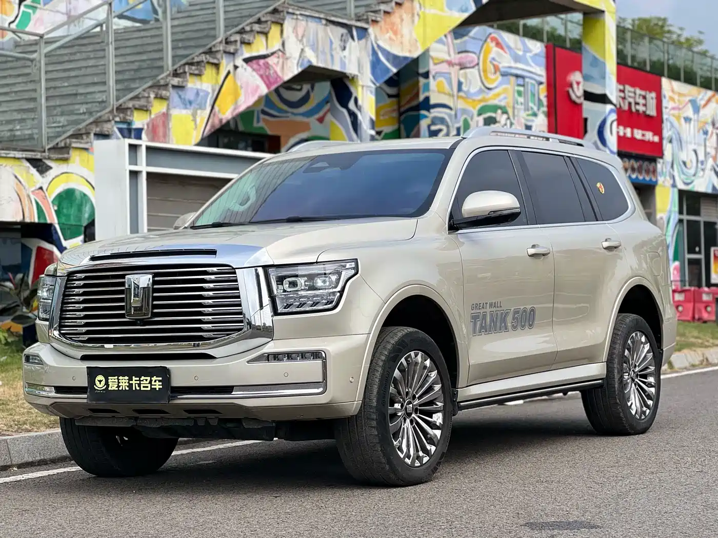 Tank 500 2023 2022 3.0T Business Edition Zaojing 5-Seater