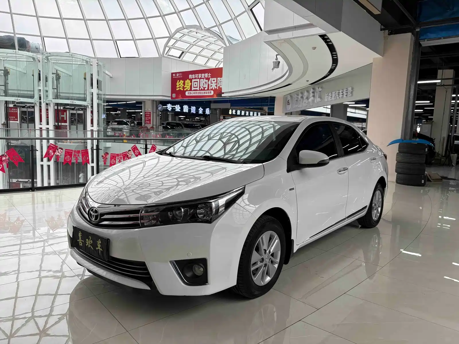 Photo 1 - Toyota Corolla