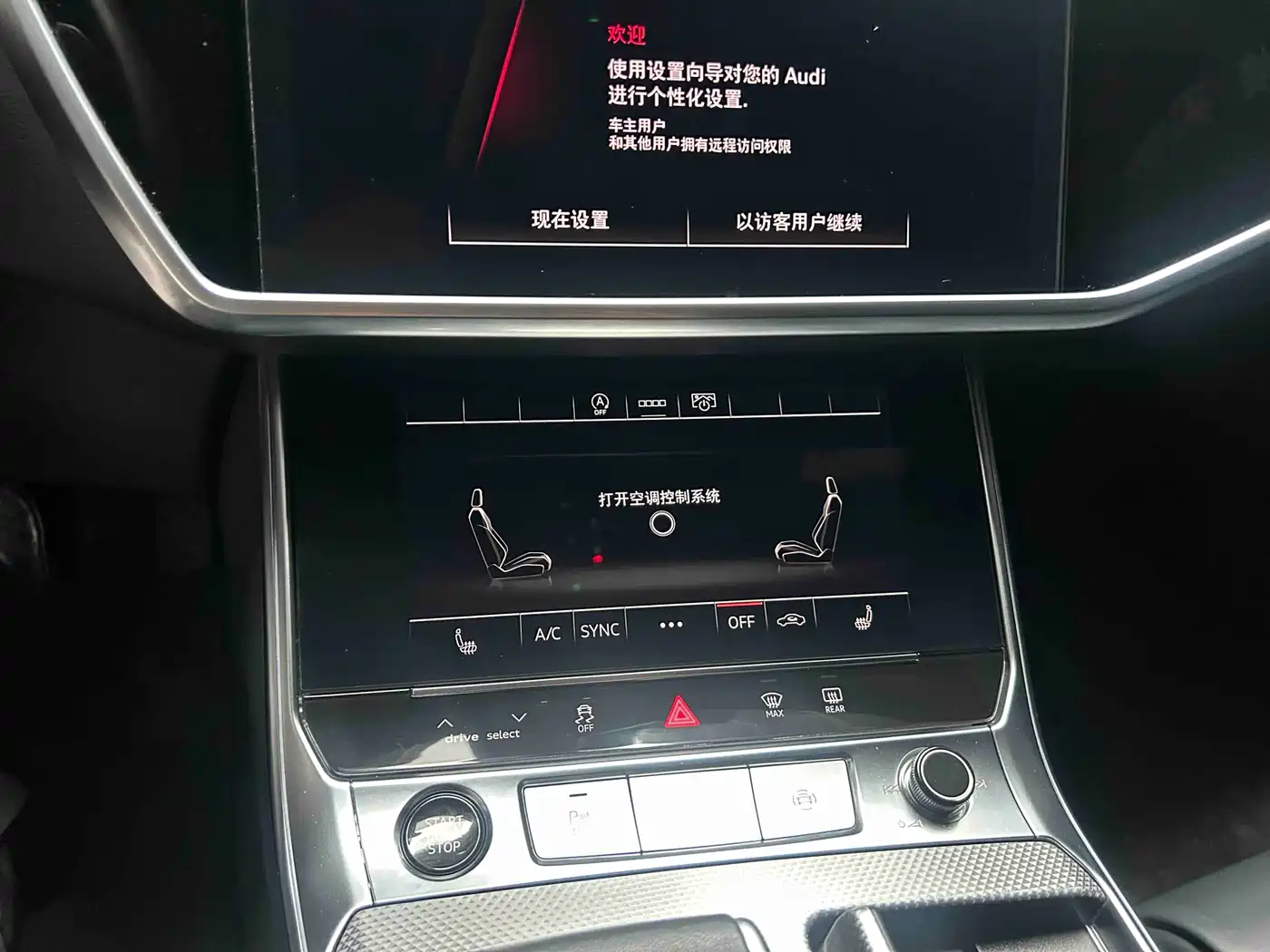 Audi A6L 2025 45 TFSI Premium Sport фото 17