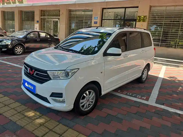 wuling-automobile wuling-hongguang