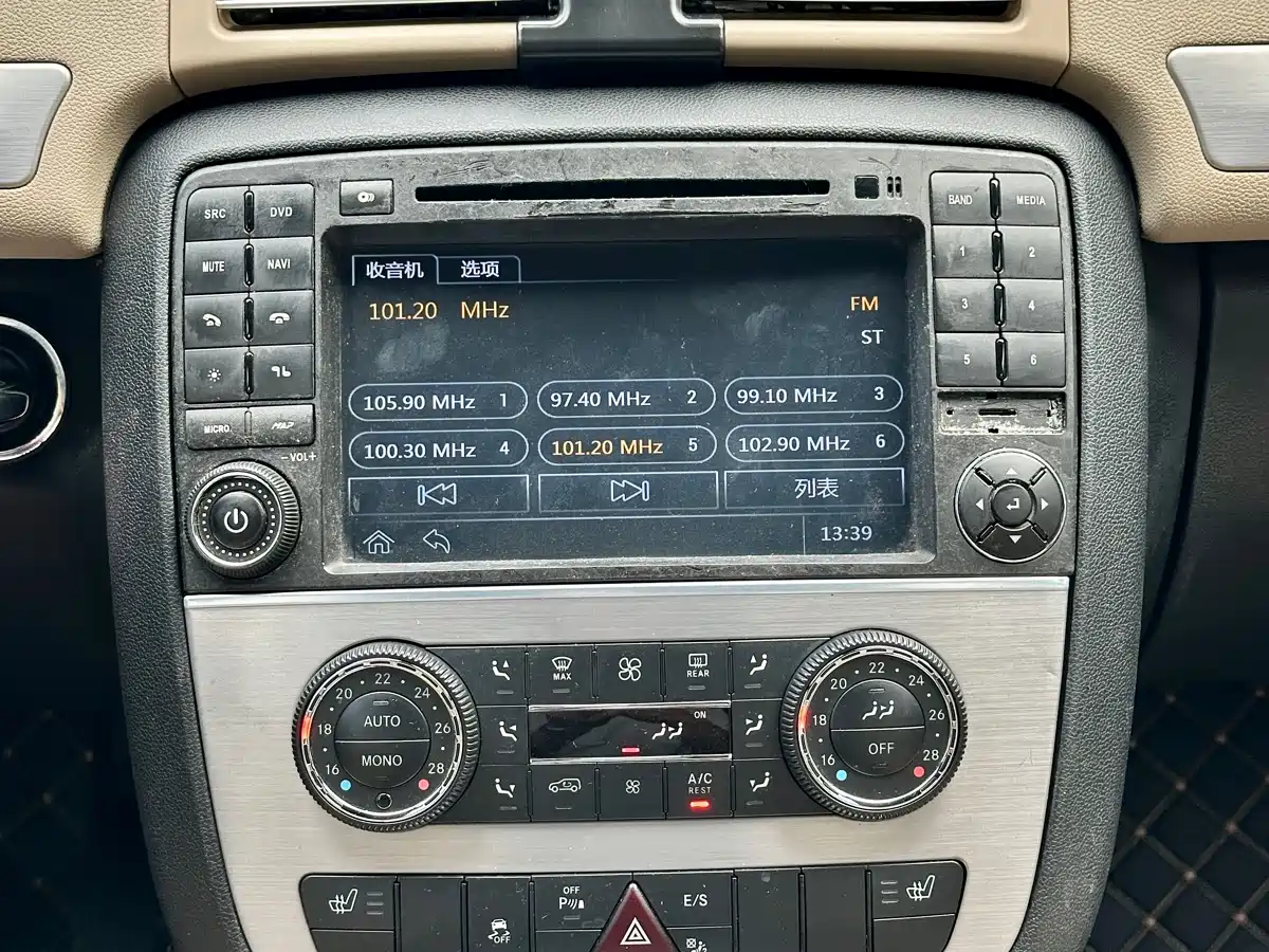 Mercedes-Benz R-Class 2011 R 300 L Business Class фото 15