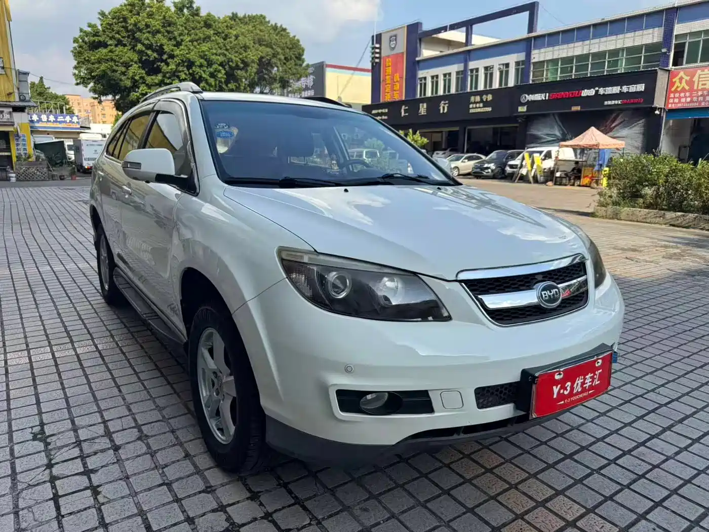 2015 BYD S6