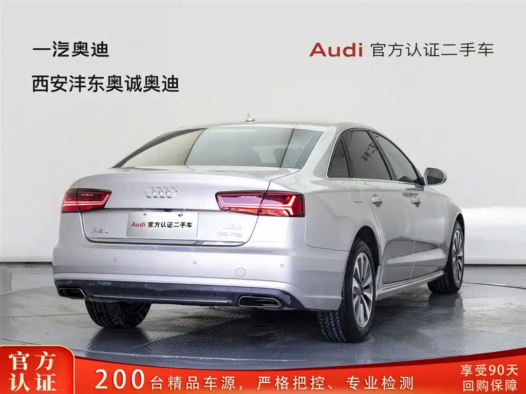 Audi A6L 2017 30 FSI Comfort фото 4