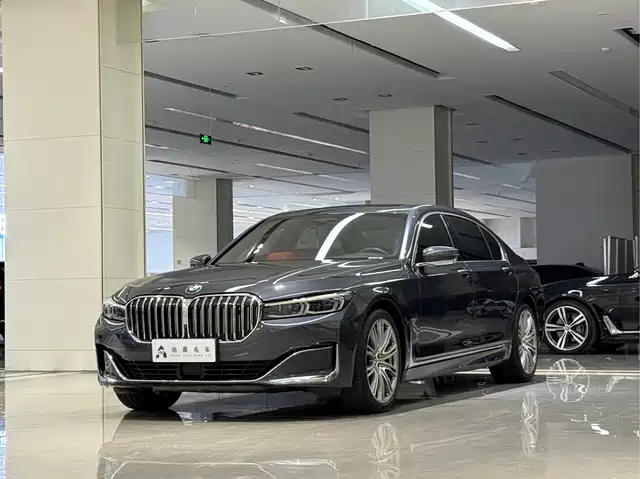 BMW 7 Series 2020