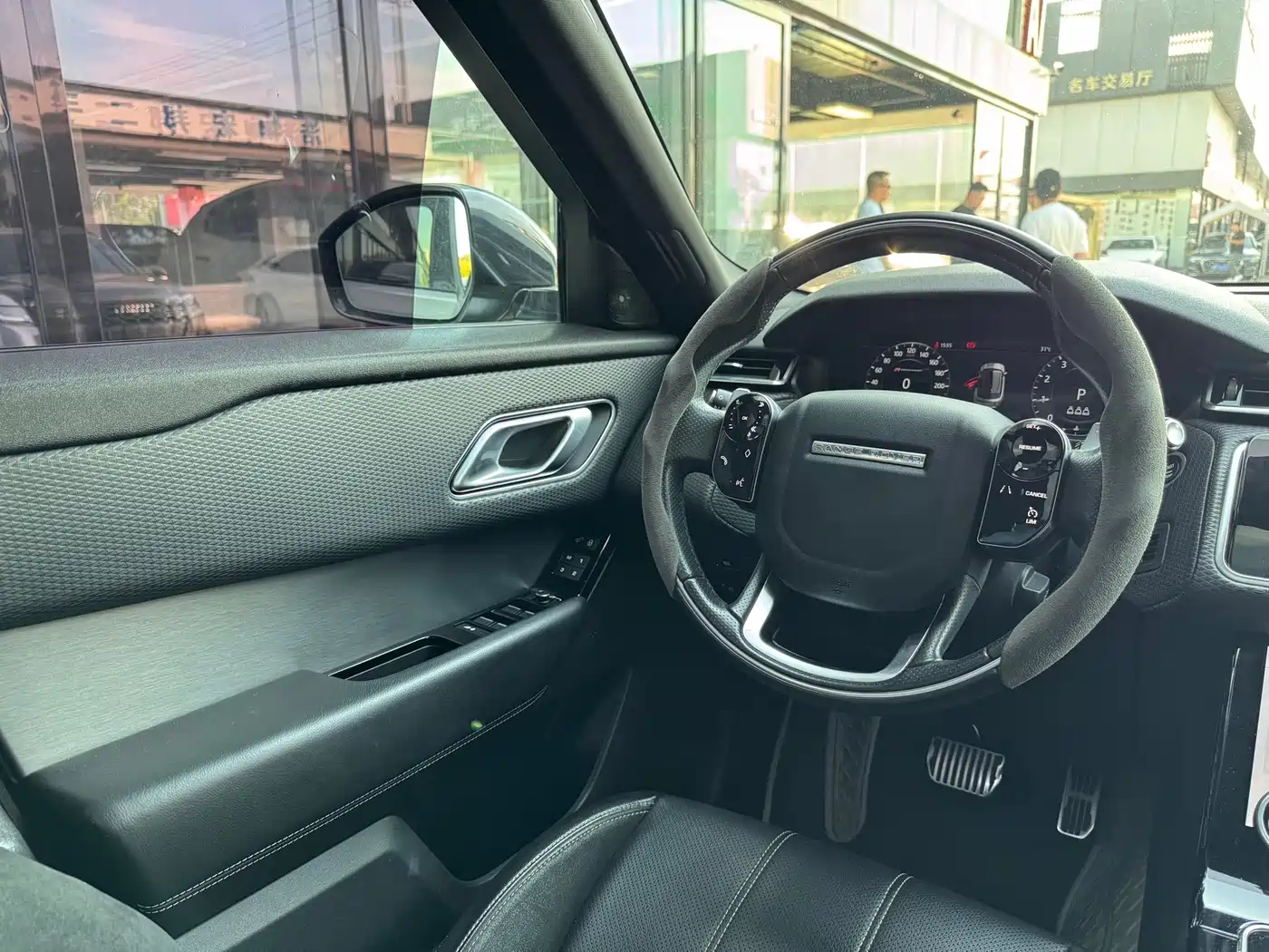 Land Rover Range Rover Velar 2019 2020 P250 R-DYNAMIC S