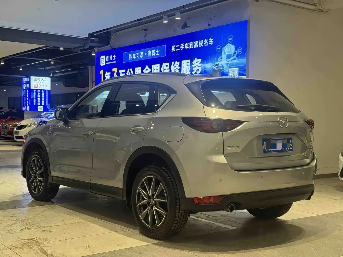 Mazda CX-5 2020 2.5L Automatic 4WD Flagship фото 4