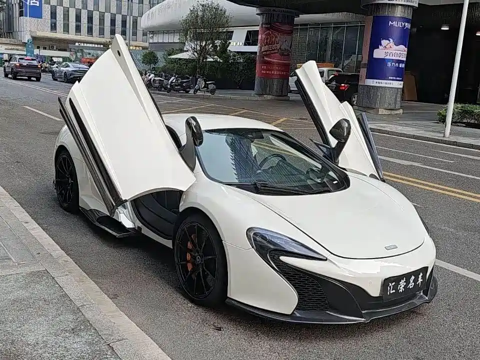 MCLAREN 650S