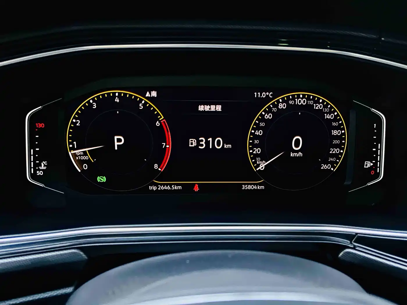 Volkswagen Tanying 2020 1.5L Automatic Joy Edition фото 17