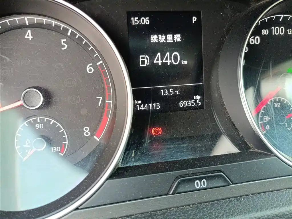 Volkswagen Golf 2016 230TSI Automatic Comfort фото 5