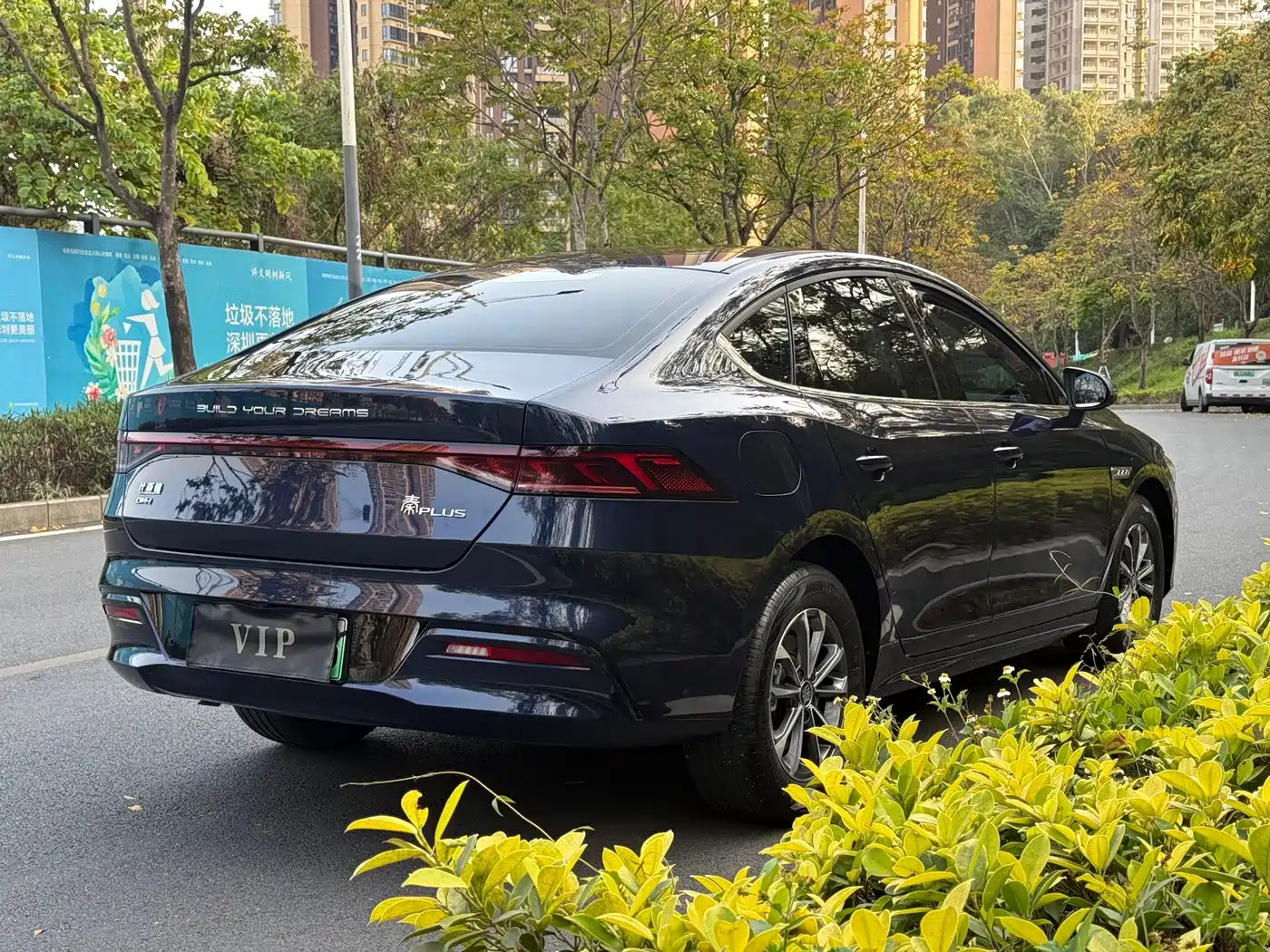 BYD QIN YUAN