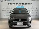 Photo 2 - Volkswagen Tayron
