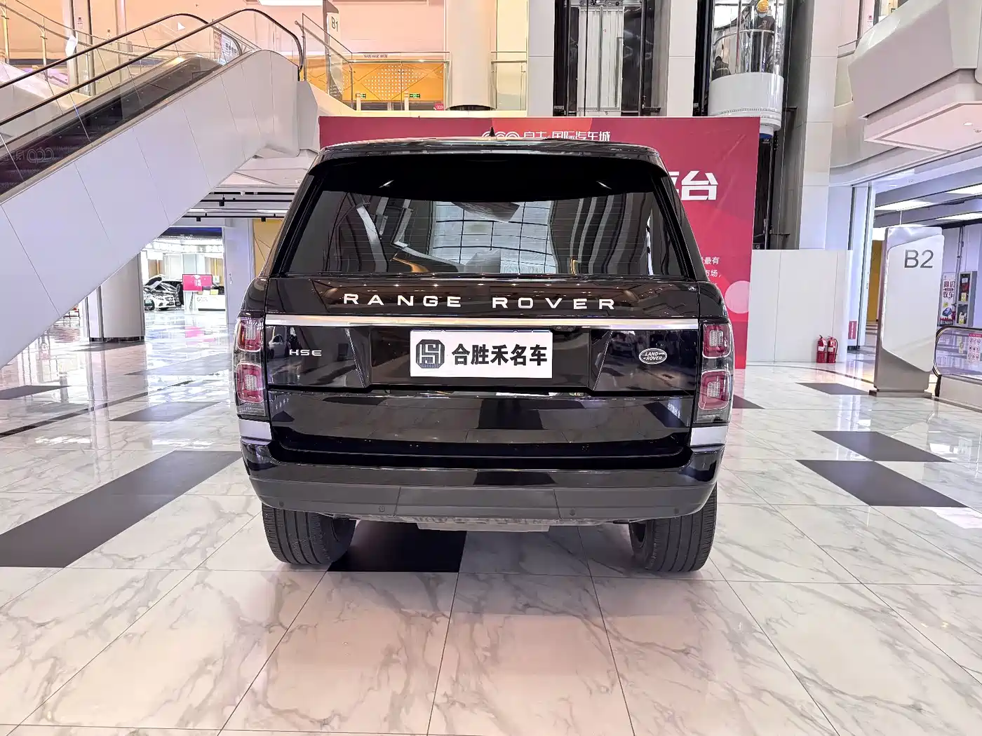 Land Rover Range Rover 2017 3.0 SC V6 Vogue фото 11