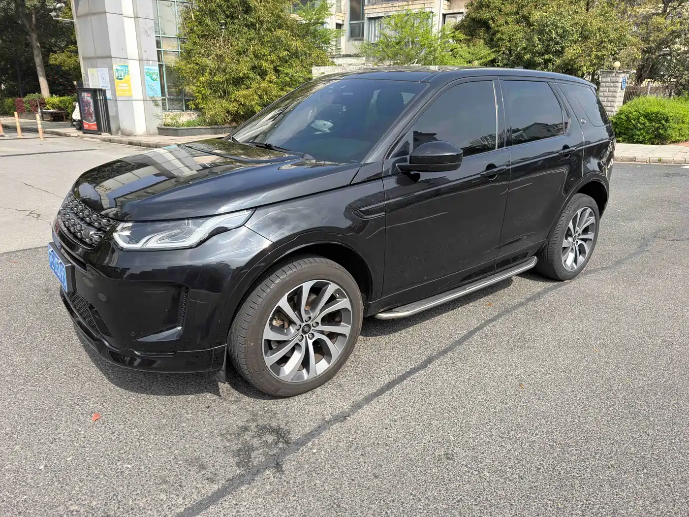 Land Rover Discovery Sport 2020 249PS R-Dynamic Performance фото 2