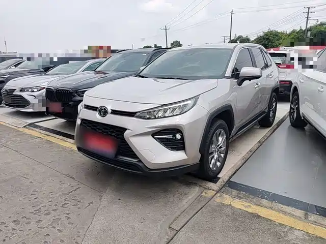 Toyota Wildlander 2024 2.0L CVT FWD Leading Edition
