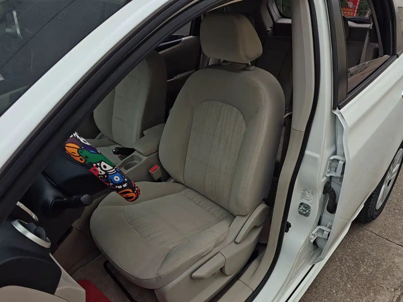 Venucia T70 2015 2015 1.6L Manual Ruixing Edition