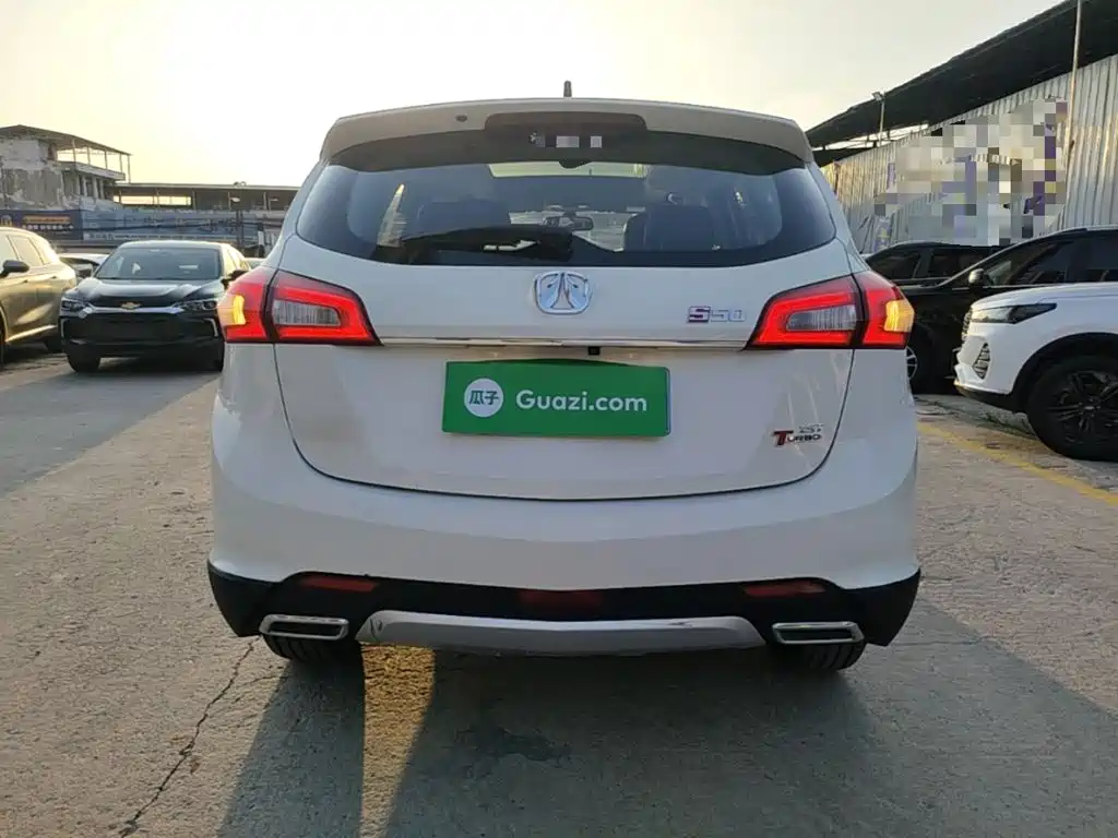 BAIC Weiwang S50 2018 2016 1.5T Manual Huandong Prestige