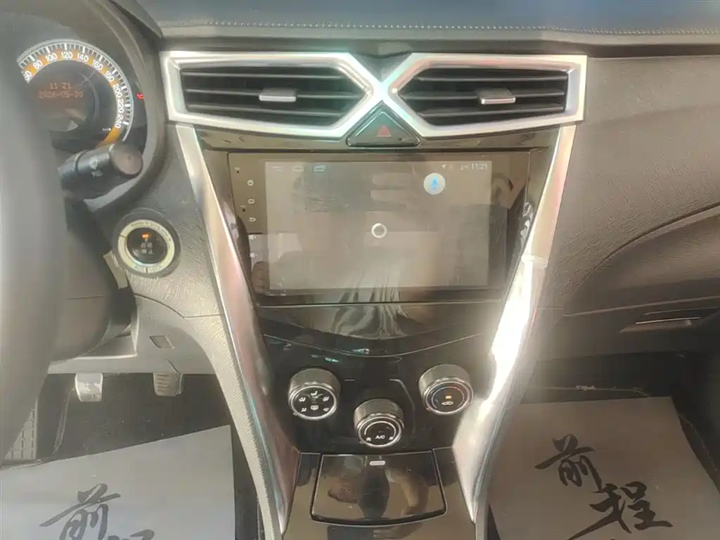 BYD F3 2016 1.5L Manual Luxury фото 13