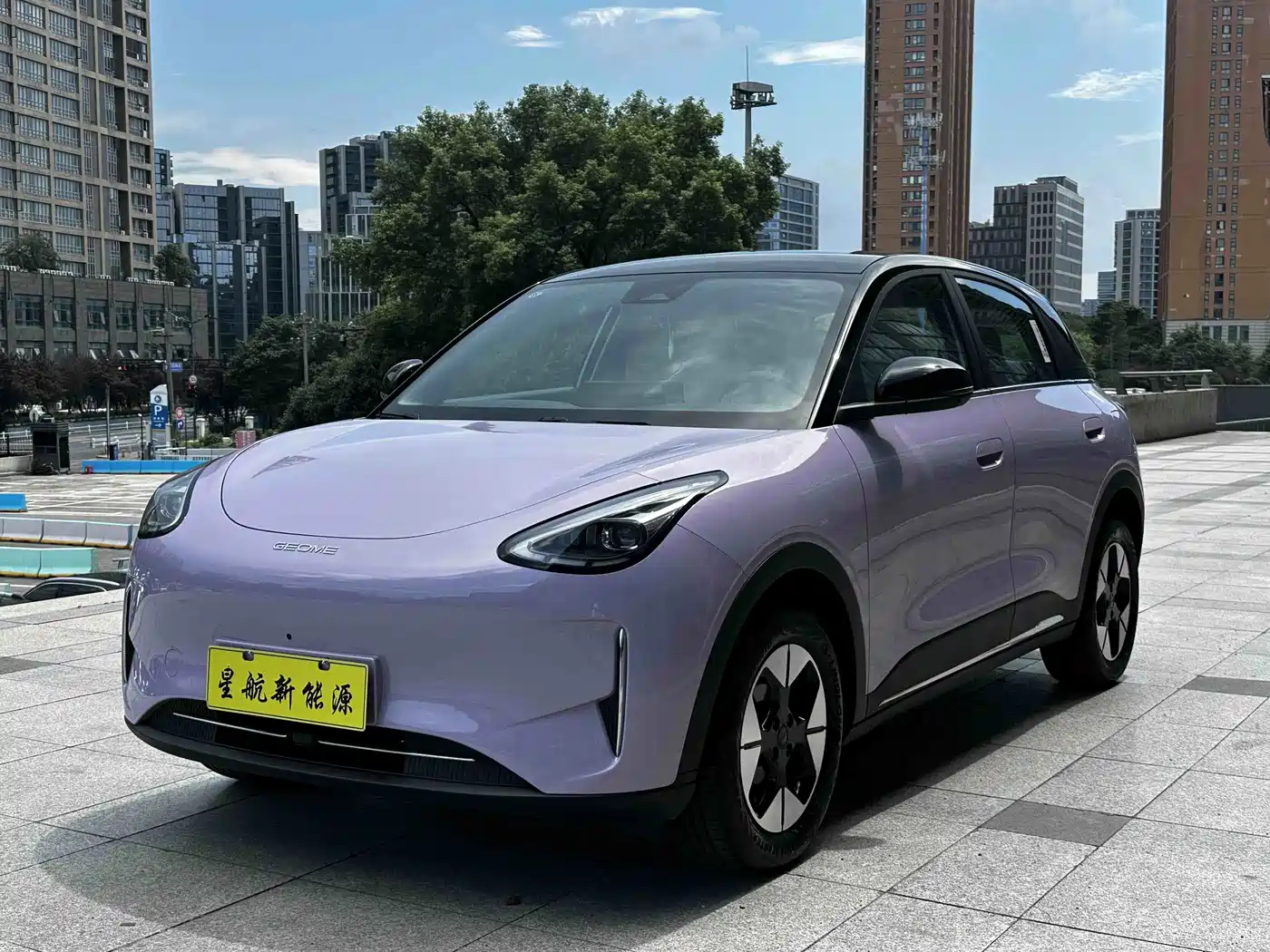 Geely Galaxy Starry Wish 2026 Model 410km Explorer Edition