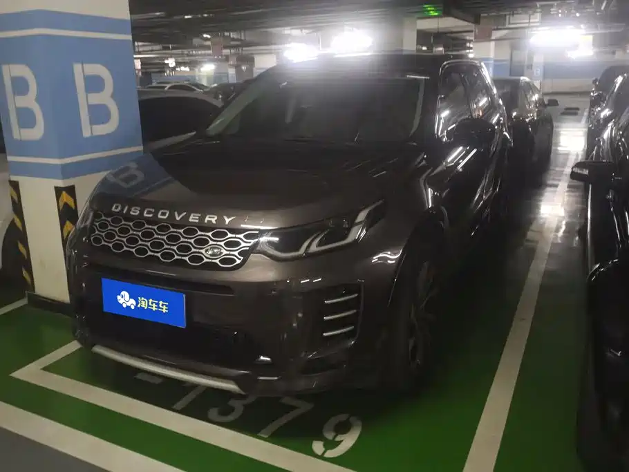 Land Rover Discovery Sport 2024 2024 Performance Technology Edition