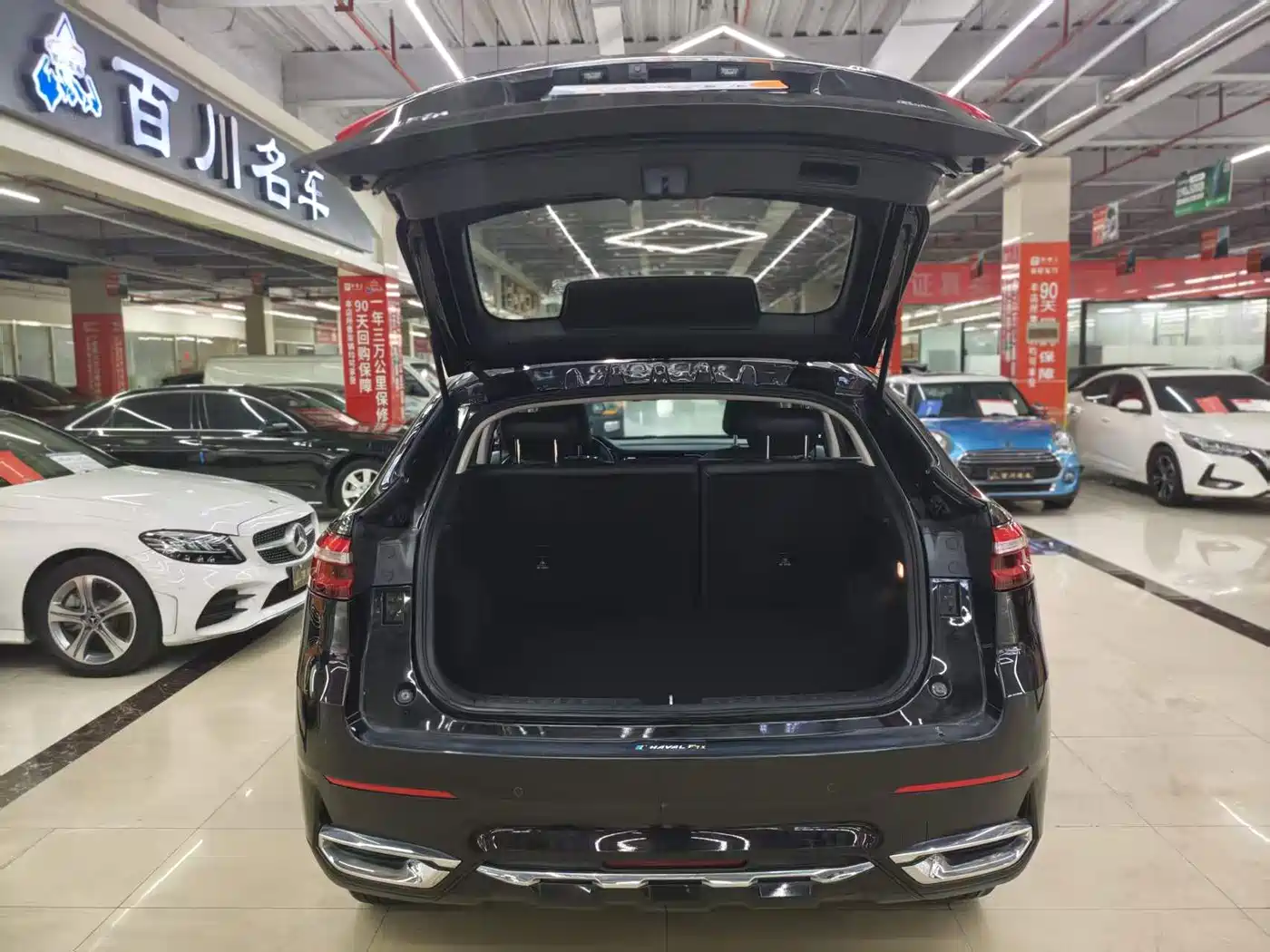 Haval F7x 2021 2021 1.5T 2WD Ultimate Smart Tech Edition