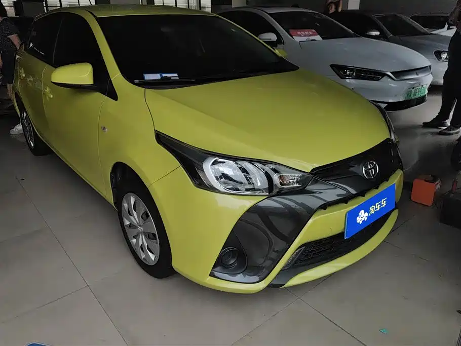Toyota YARiS L Zhi Xuan 2020 1.5L CVT Luxury Edition