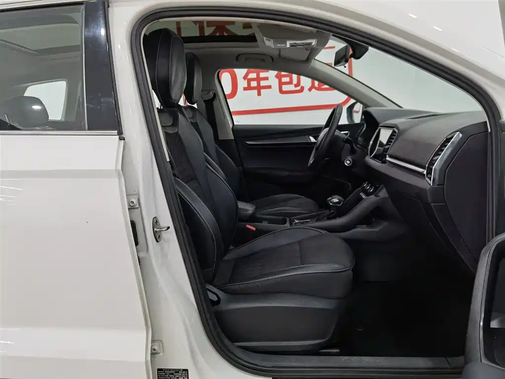 Škoda Karoq 2021 TSI280 Luxury Edition фото 23