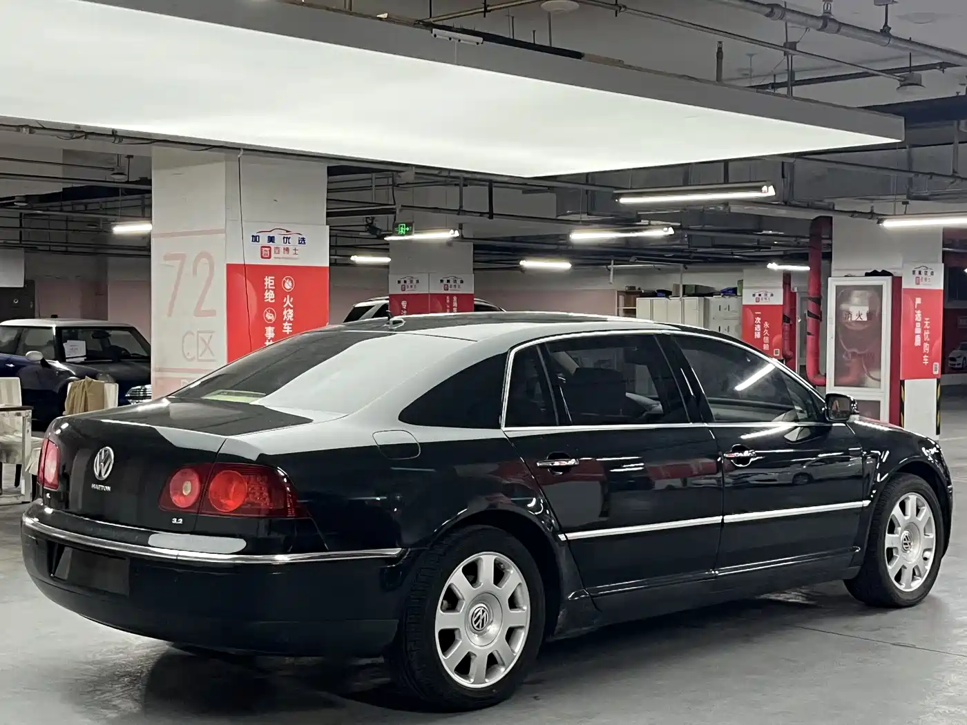 Volkswagen Phaeton 2007 Model 3.2L V6 5-Seat Base фото 3