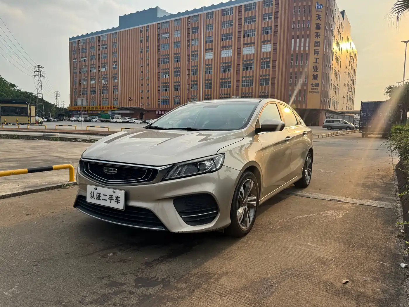Фото 1 - Geely Binrui