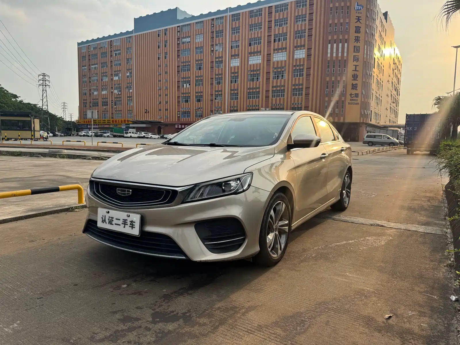 Фото 1 - Geely Binrui