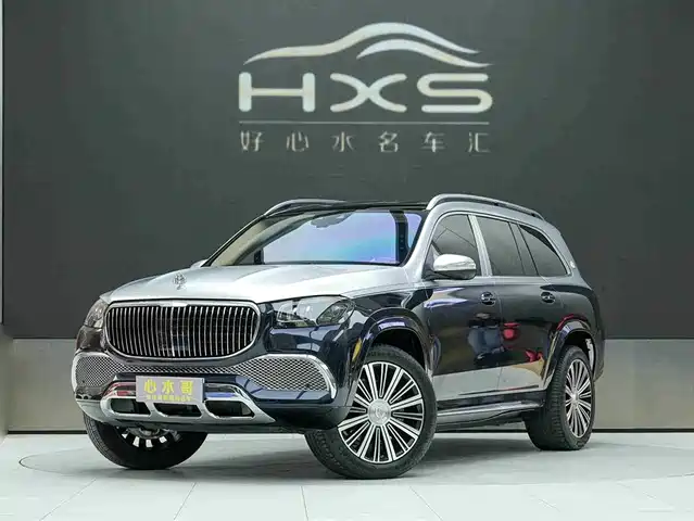 Mercedes-Benz Maybach GLS 2021 GLS 480 4MATIC