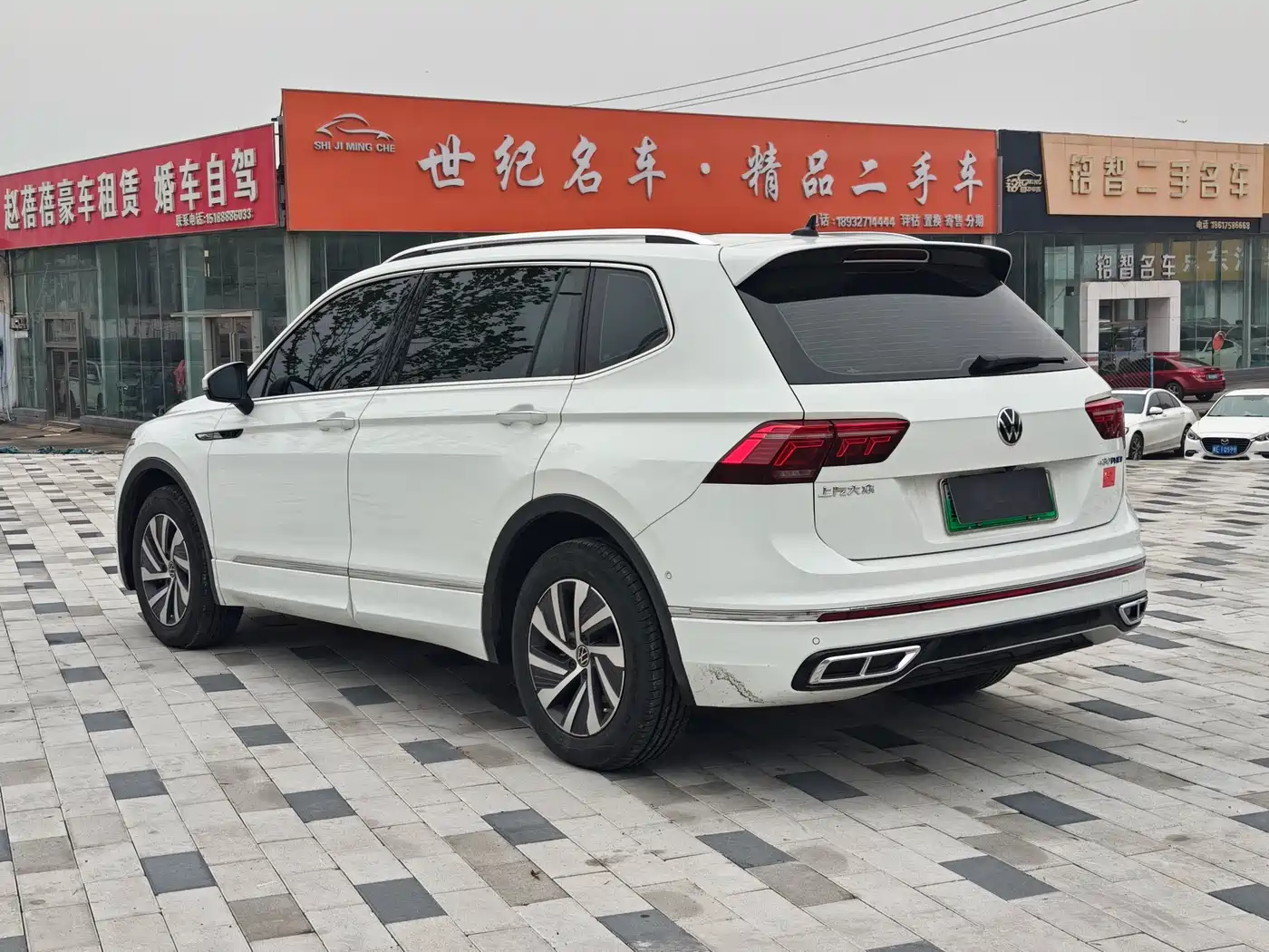 VOLKSWAGEN TIGUAN L NEW ENERGY