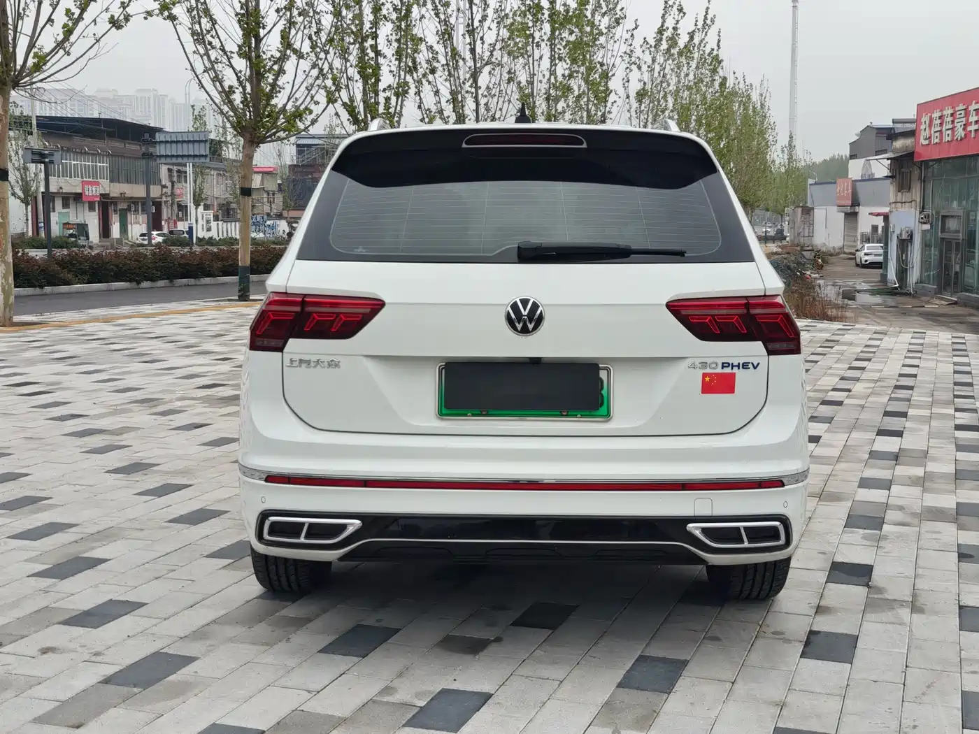 VOLKSWAGEN TIGUAN L NEW ENERGY
