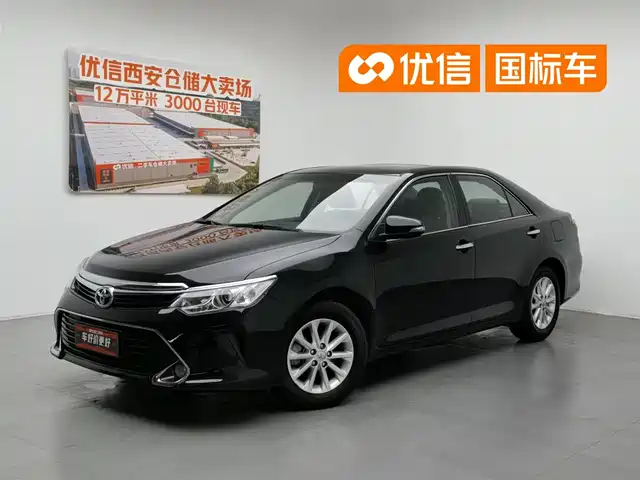  Toyota Camry 2016 2.0G 10th Anniversary Leading Edition