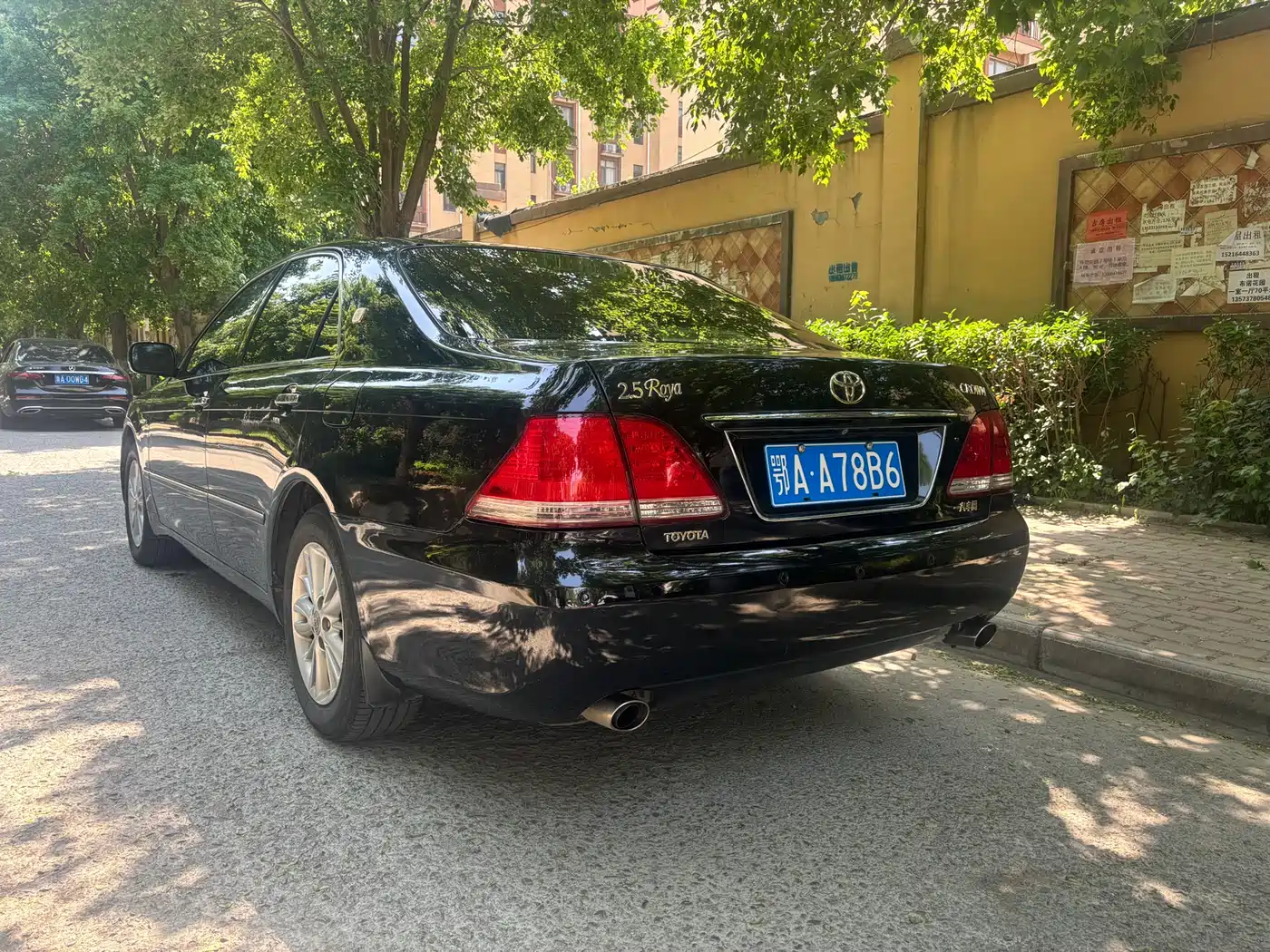 Toyota Crown 2007 2.5L Royal Navigation Edition фото 12
