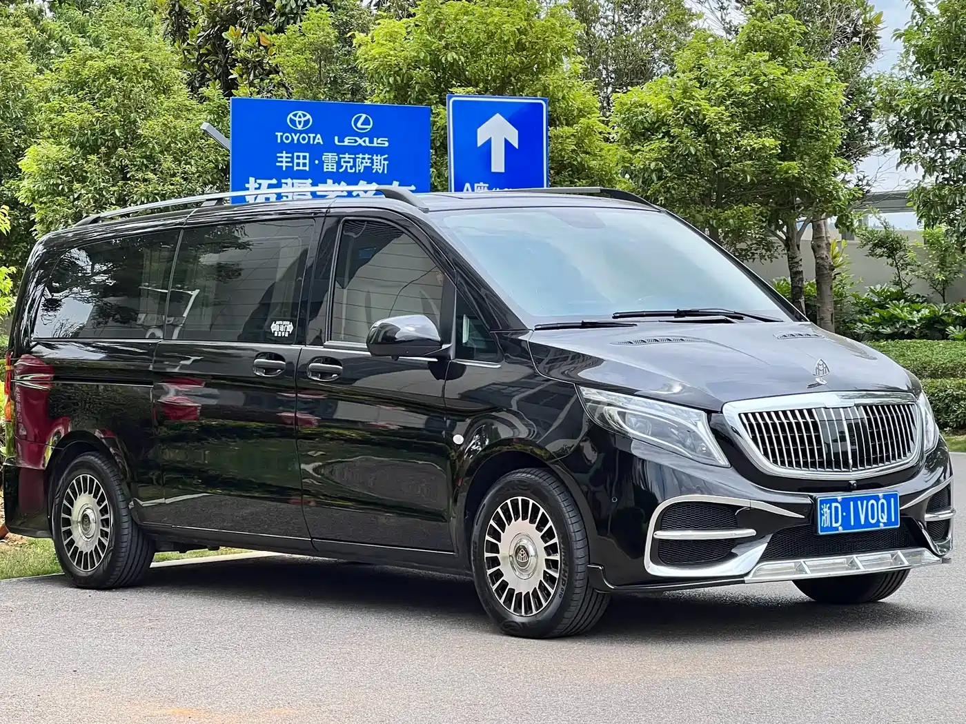 Mercedes-Benz Vito 2020 2.0T Business Edition (7-seater) фото 3