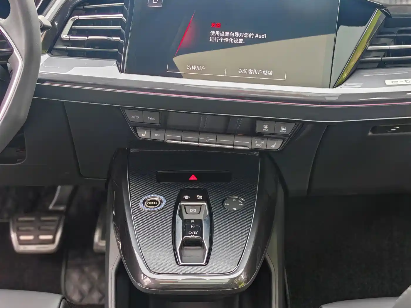 Audi Q4 e-tron 2024 40 e-tron Creation Edition фото 14