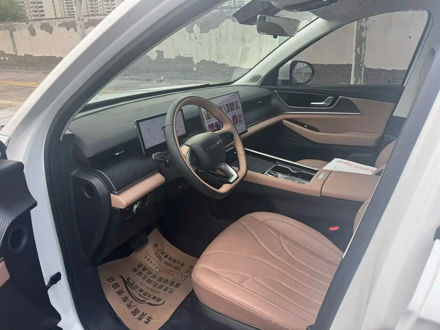 Chery Tiggo 8L 2024 2024 Model 2.0T 2WD Comfort 5-Seater