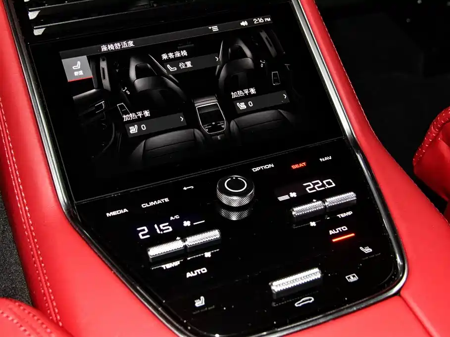 Porsche Panamera 2023 Panamera Executive Long Wheelbase 2.9T фото 21