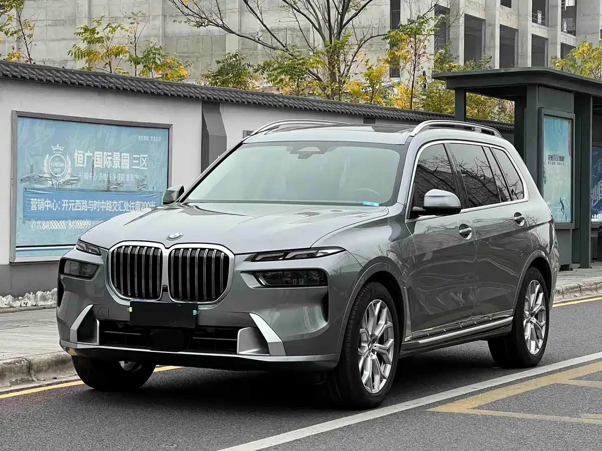 BMW X7 2023 xDrive40i Leading Luxury Package