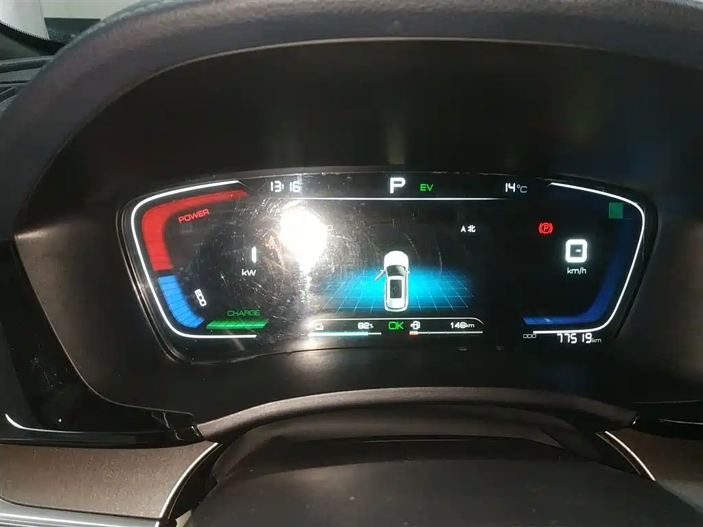 BYD Song PLUS PHEV 2021 DM-i 110KM Flagship фото 8