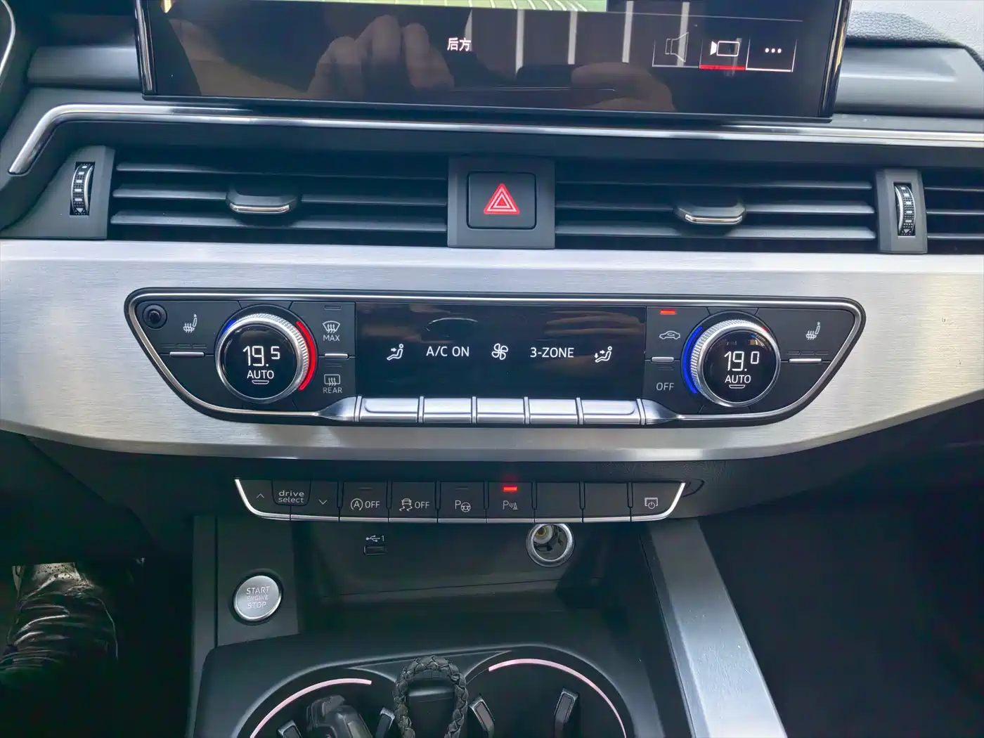 Audi A4L 2020 40 TFSI Luxury Dynamic фото 10