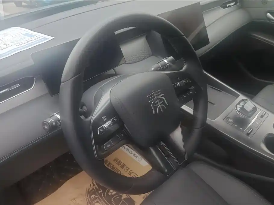 BYD Qin PLUS 2025 DM-i Smart Drive 55KM Leader фото 15