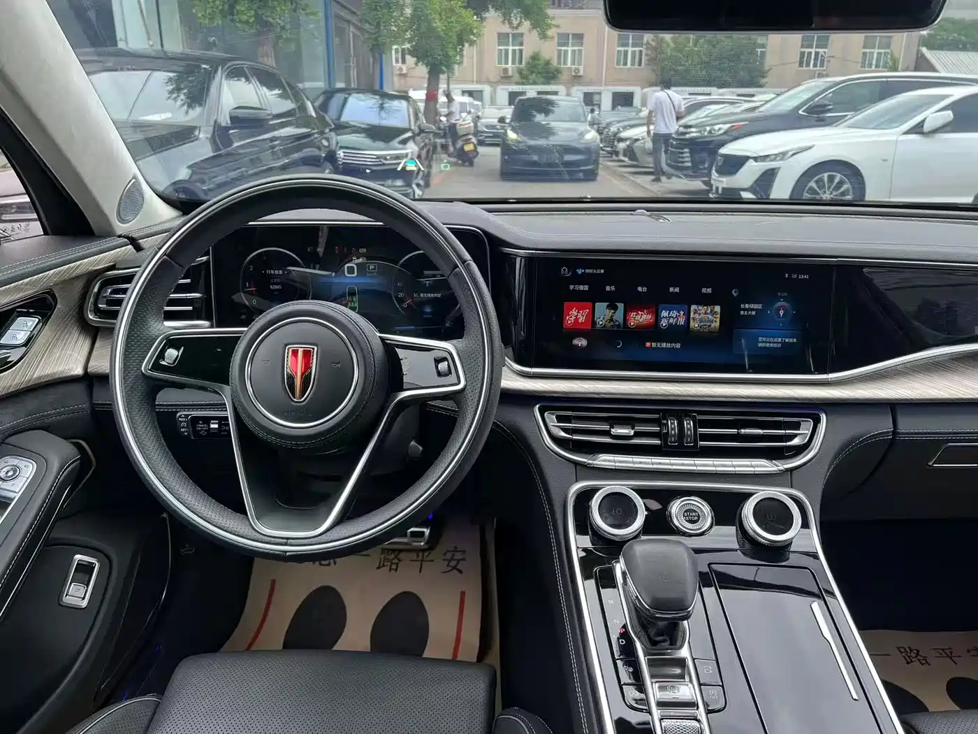 Hongqi H9 2020 3.0T Smart Connect Flagship 4-Seater фото 30
