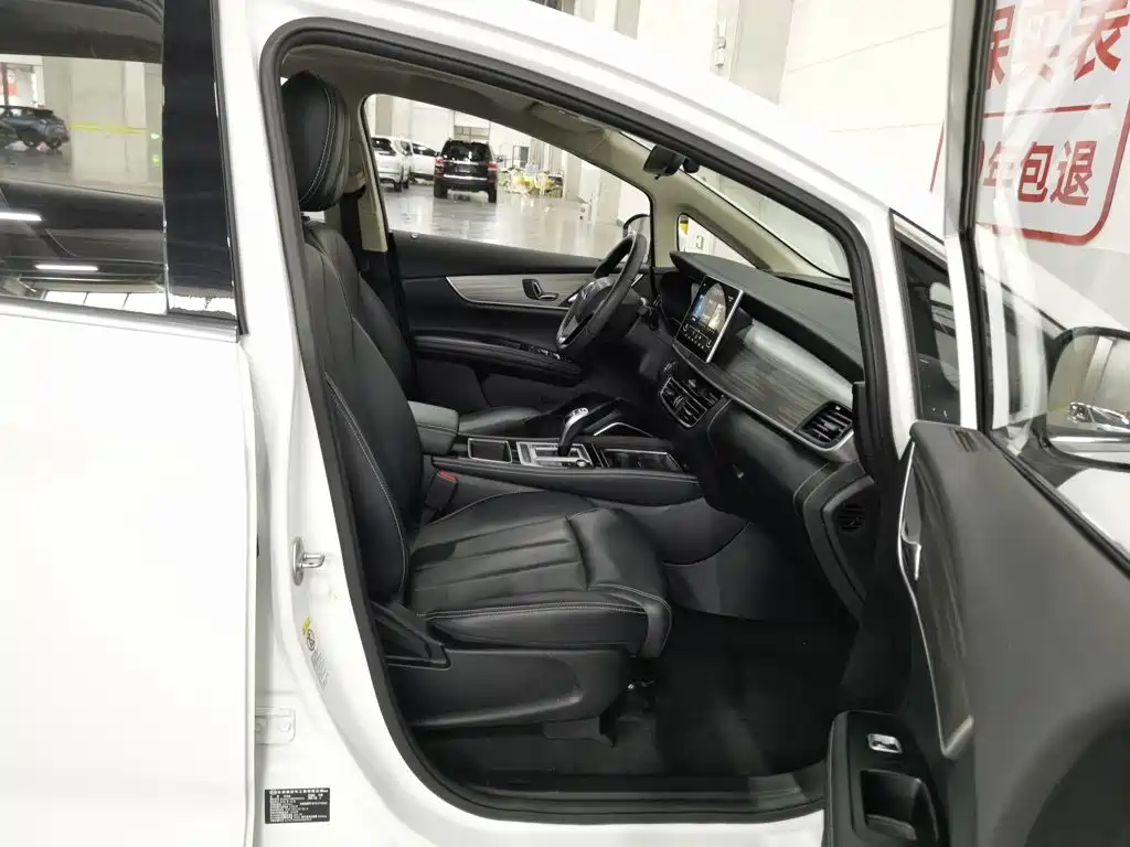 BYD Song MAX New Energy 2020 2019 DM 1.5T Smart Connect Advance 6-seater China VI