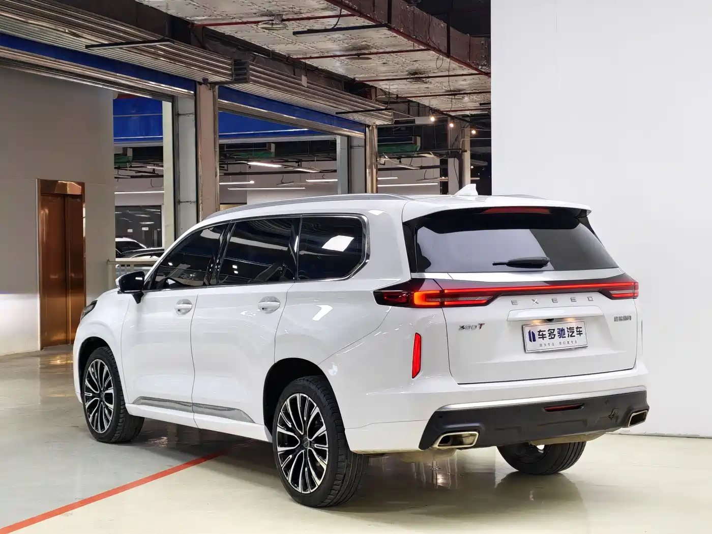 Exeed Landmark 2021 290T 2WD Star Edition фото 8