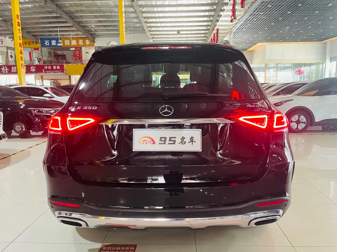 Mercedes-Benz GLE 2020 GLE 350 4MATIC Fashion фото 5