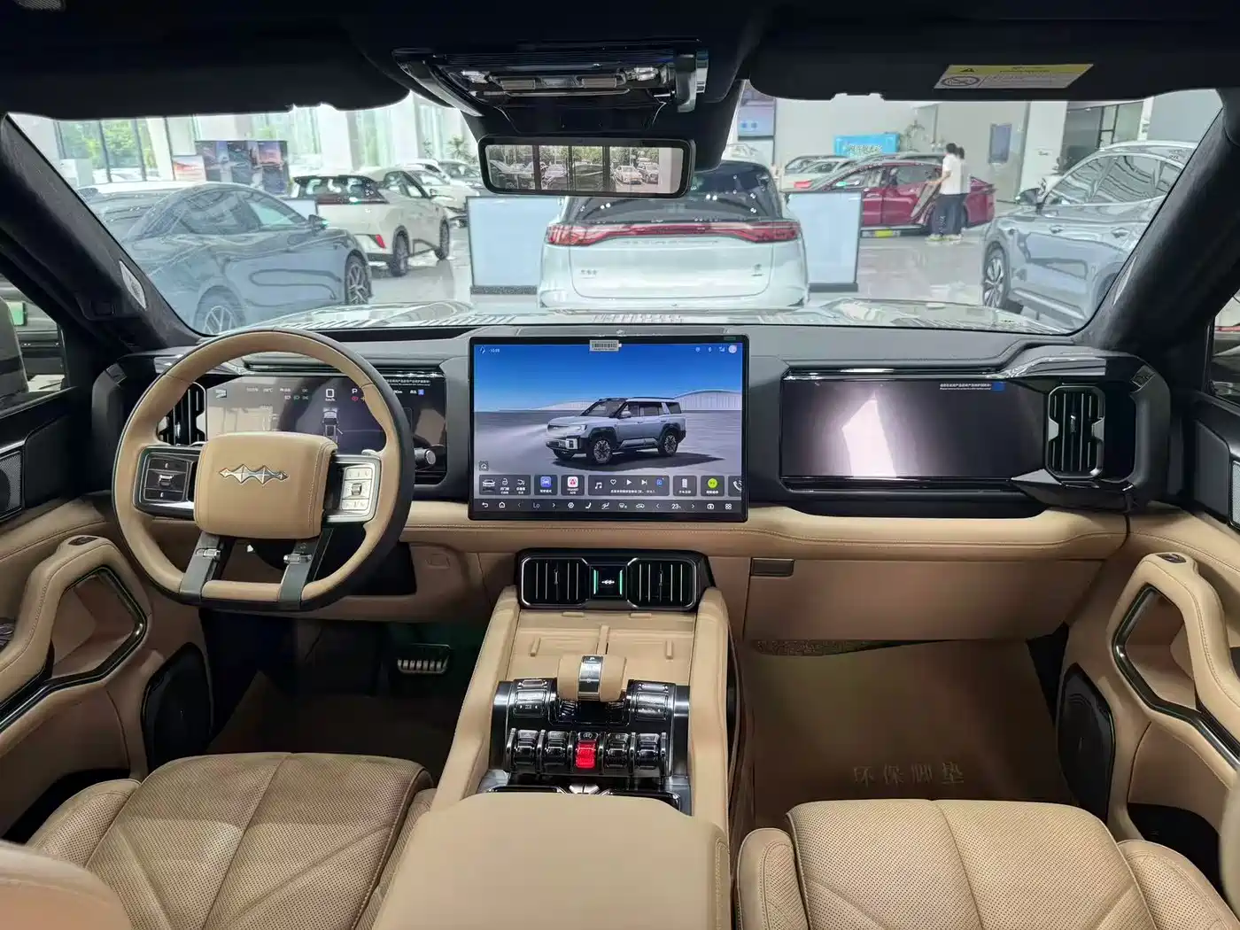 Fang Cheng Bao Leopard 8 2025 2025 Zhiyong Flagship 6-Seater