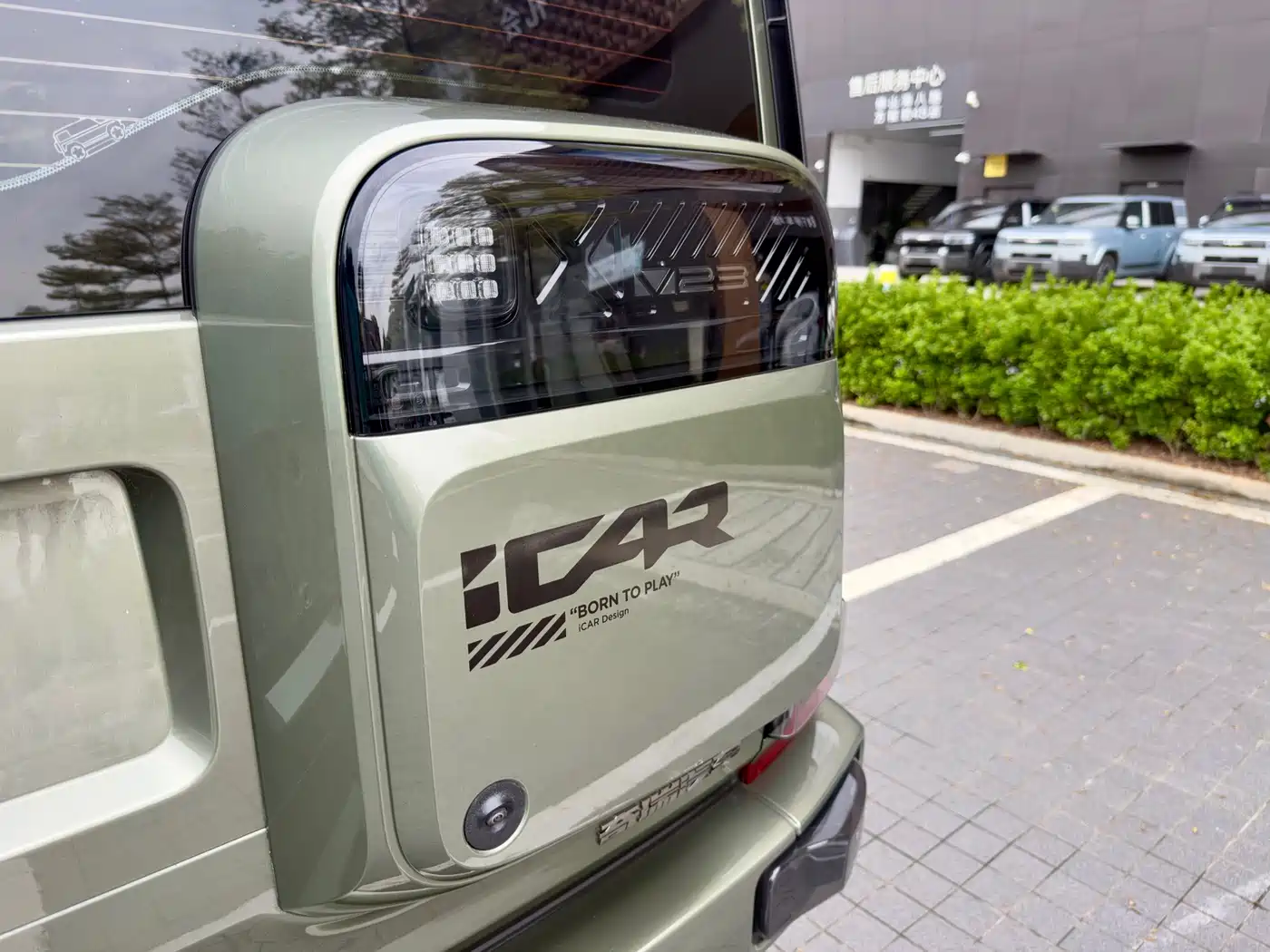iCAR V23 2026 2025 FWD Premium Model