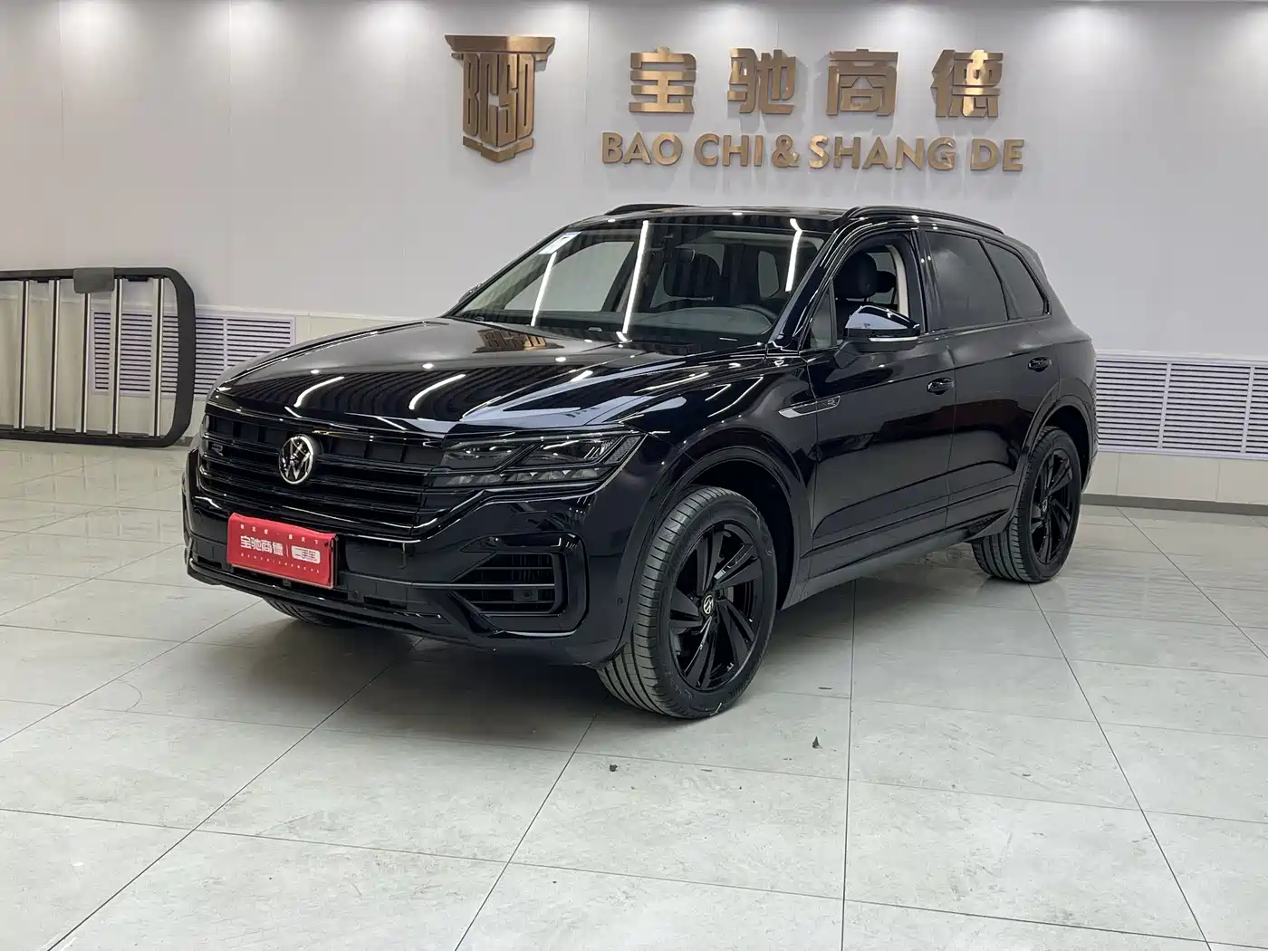 Volkswagen Touareg 2023 3.0TSI R-Line Black Sports Package