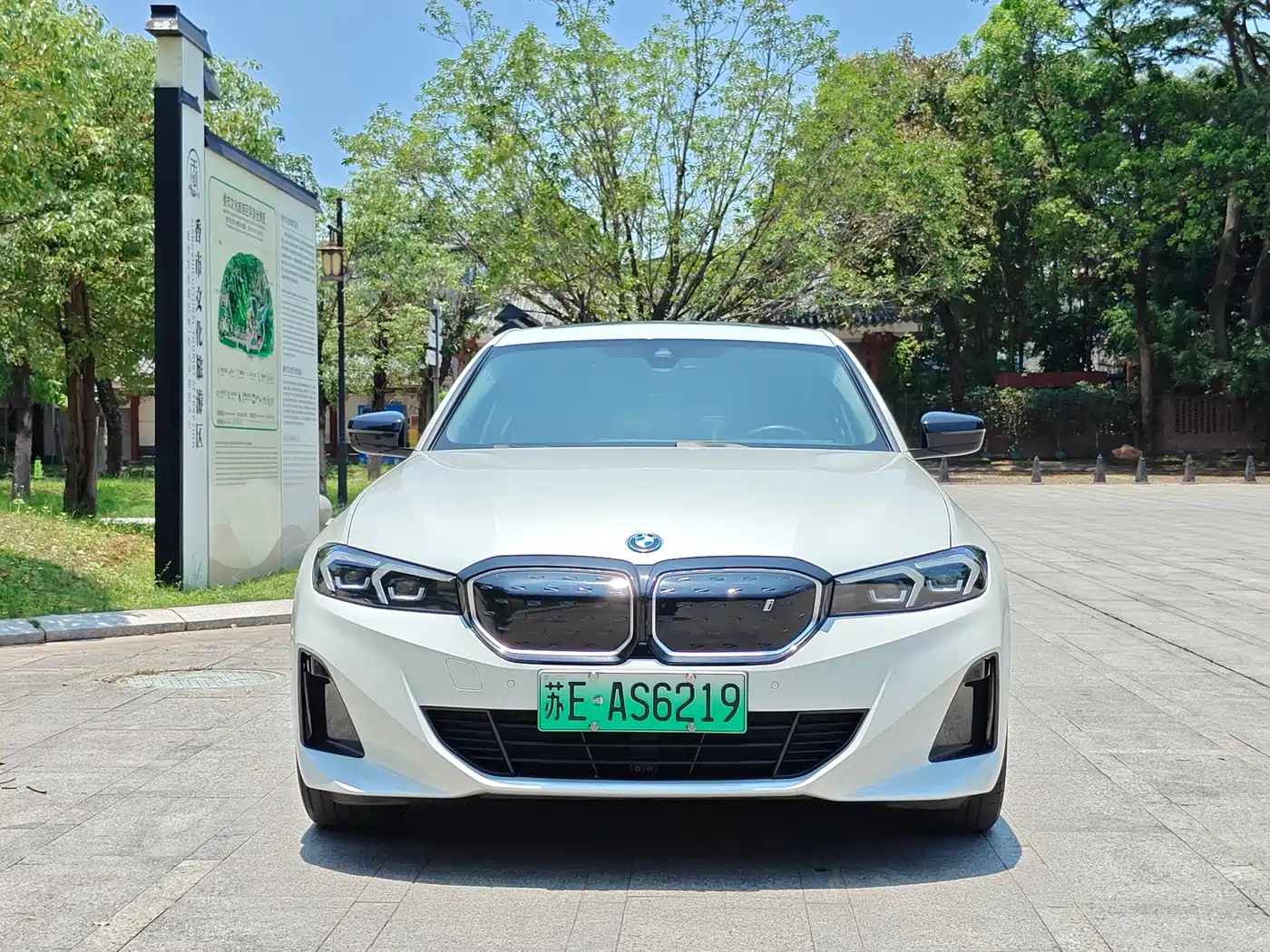 BMW i3 2024 eDrive 40 L Shadow Night Package фото 2